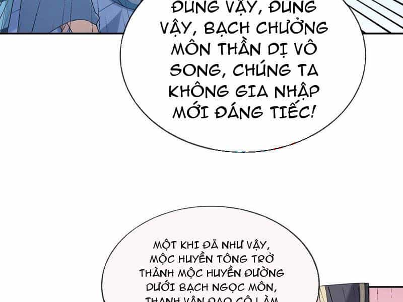 Thu Triệu Vạn Đồ Đệ, Vi Sư Vô Địch Thế Gian - Chương 146 - ảnh 143