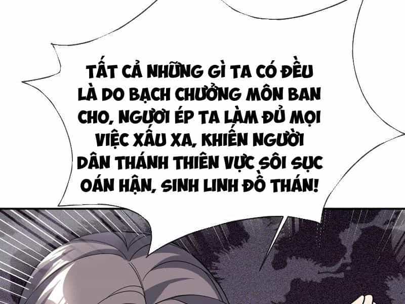 Thu Triệu Vạn Đồ Đệ, Vi Sư Vô Địch Thế Gian - Chương 146 - ảnh 66