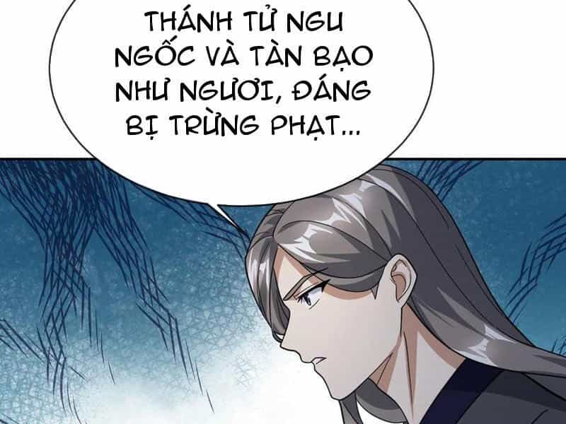 Thu Triệu Vạn Đồ Đệ, Vi Sư Vô Địch Thế Gian - Chương 146 - ảnh 78