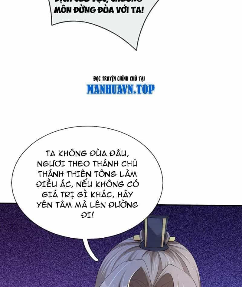 Thu Triệu Vạn Đồ Đệ, Vi Sư Vô Địch Thế Gian - Chương 147 - ảnh 33