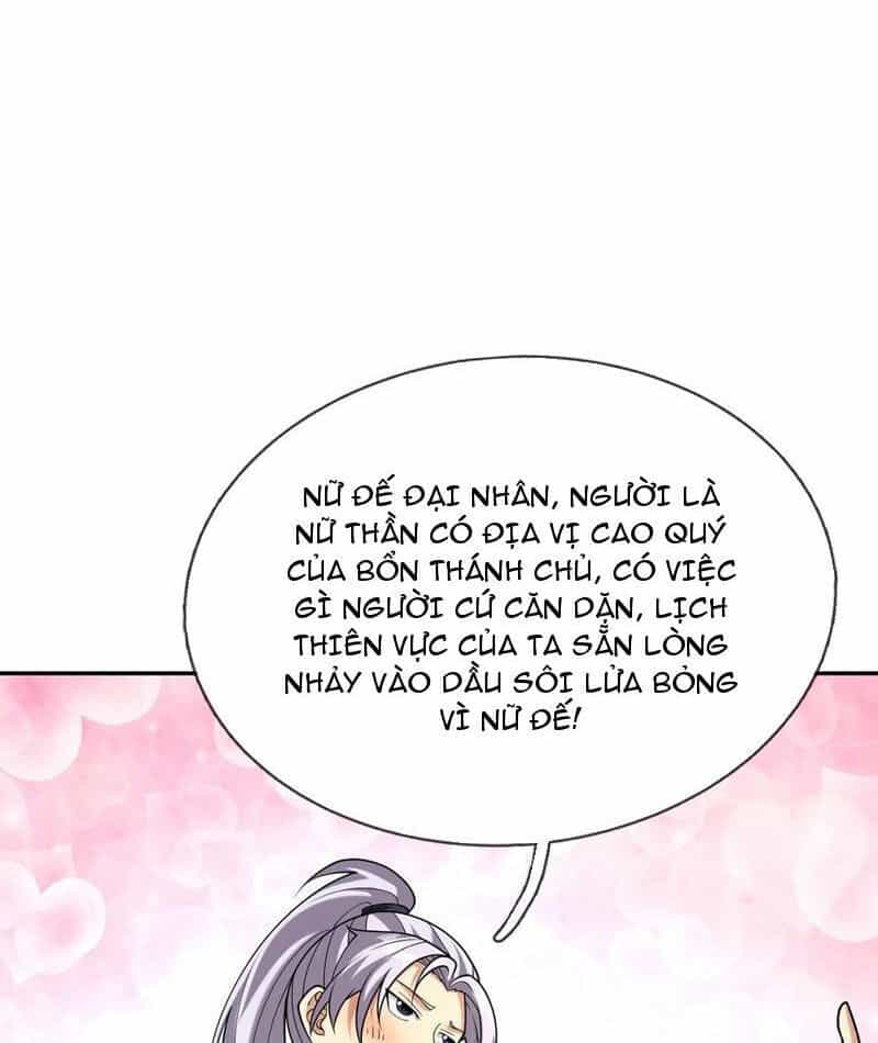 Thu Triệu Vạn Đồ Đệ, Vi Sư Vô Địch Thế Gian - Chương 148 - ảnh 23