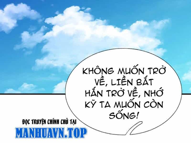 Thu Triệu Vạn Đồ Đệ, Vi Sư Vô Địch Thế Gian - Chương 149 - ảnh 35