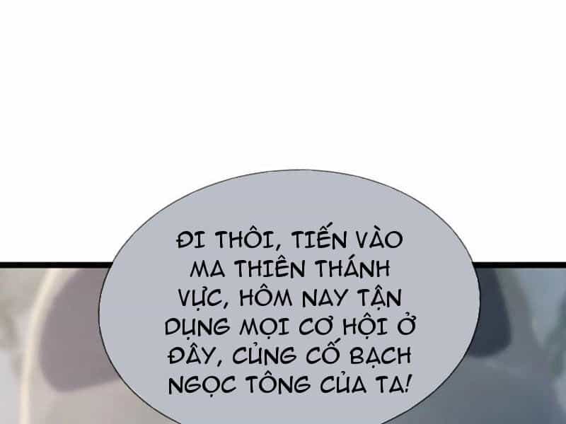 Thu Triệu Vạn Đồ Đệ, Vi Sư Vô Địch Thế Gian - Chương 149 - ảnh 84