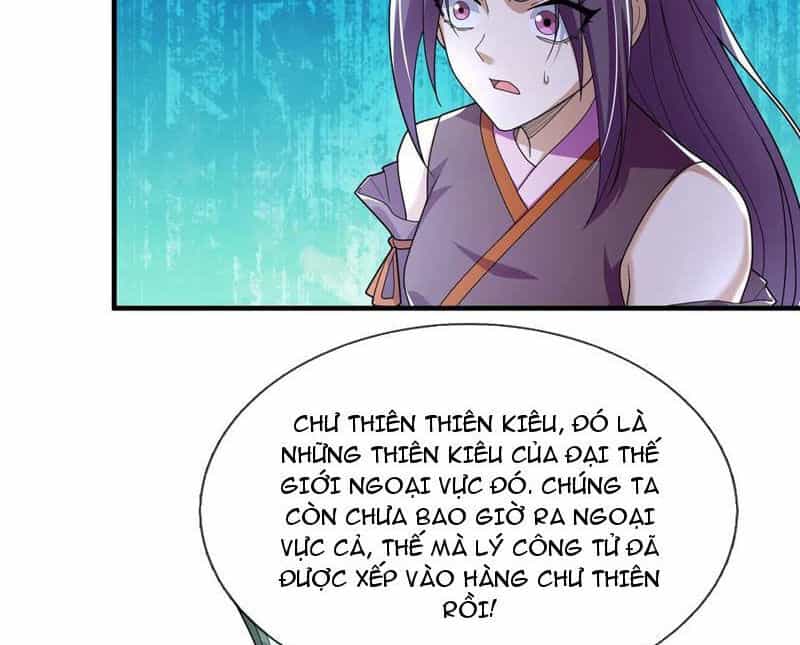 Thu Triệu Vạn Đồ Đệ, Vi Sư Vô Địch Thế Gian - Chương 150 - ảnh 72