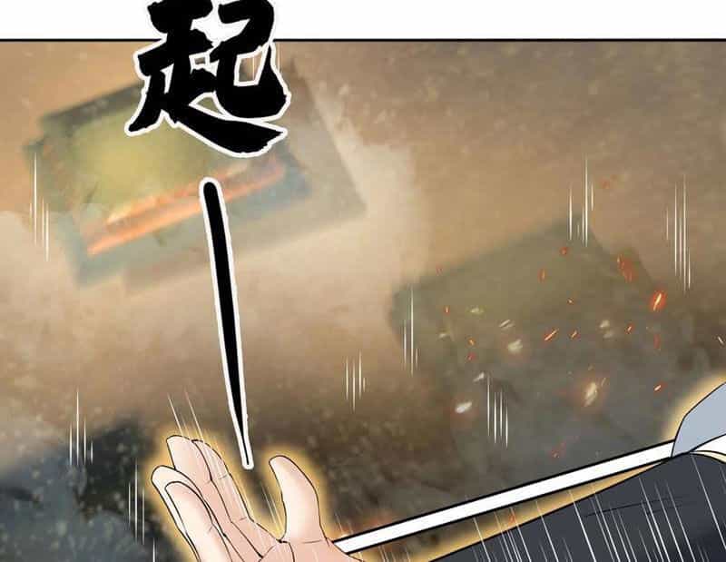 Thu Triệu Vạn Đồ Đệ, Vi Sư Vô Địch Thế Gian - Chương 151 - ảnh 129