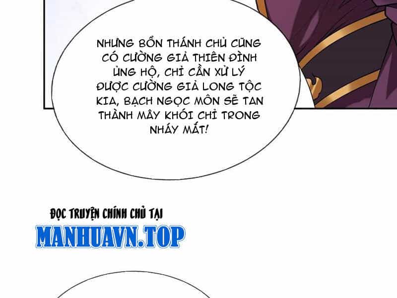 Thu Triệu Vạn Đồ Đệ, Vi Sư Vô Địch Thế Gian - Chương 152 - ảnh 117