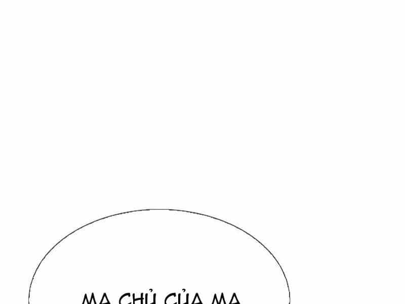 Thu Triệu Vạn Đồ Đệ, Vi Sư Vô Địch Thế Gian - Chương 152 - ảnh 46