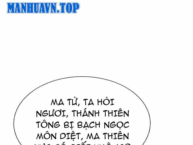 Thu Triệu Vạn Đồ Đệ, Vi Sư Vô Địch Thế Gian - Chương 152 - ảnh 51