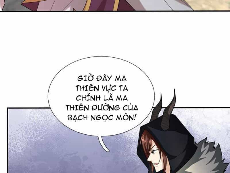 Thu Triệu Vạn Đồ Đệ, Vi Sư Vô Địch Thế Gian - Chương 152 - ảnh 63
