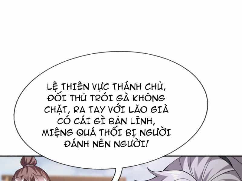 Thu Triệu Vạn Đồ Đệ, Vi Sư Vô Địch Thế Gian - Chương 153 - ảnh 146