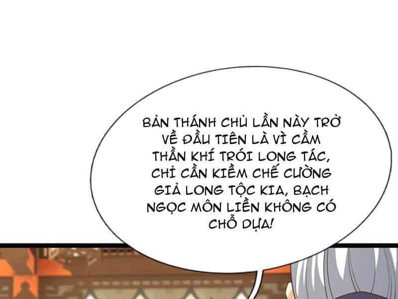 Thu Triệu Vạn Đồ Đệ, Vi Sư Vô Địch Thế Gian - Chương 153 - ảnh 58