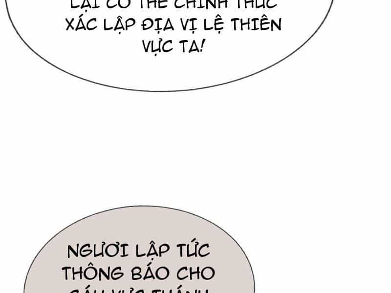 Thu Triệu Vạn Đồ Đệ, Vi Sư Vô Địch Thế Gian - Chương 153 - ảnh 64