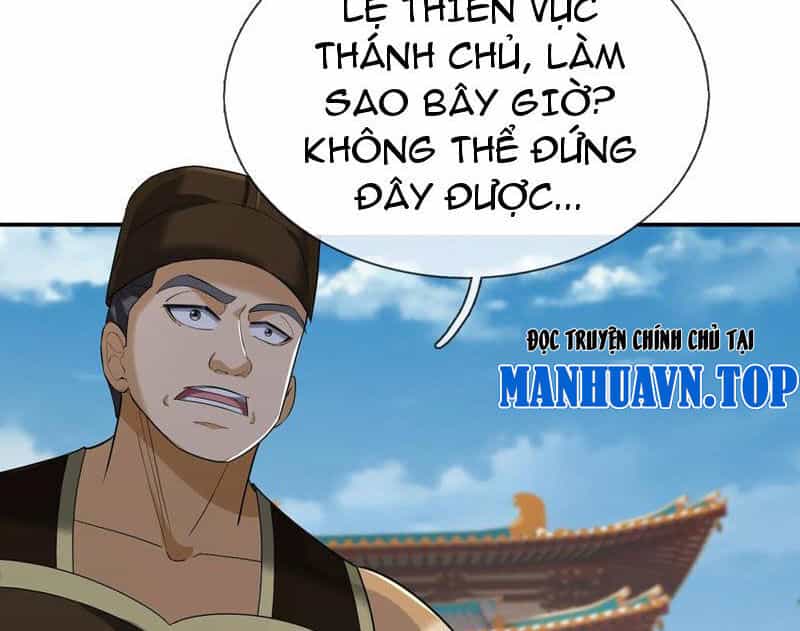 Thu Triệu Vạn Đồ Đệ, Vi Sư Vô Địch Thế Gian - Chương 154 - ảnh 26