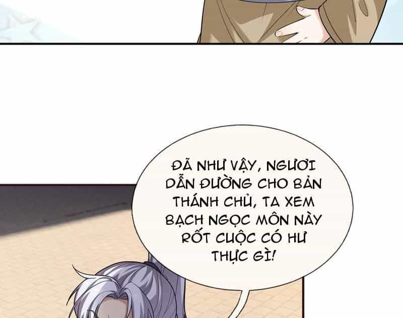 Thu Triệu Vạn Đồ Đệ, Vi Sư Vô Địch Thế Gian - Chương 154 - ảnh 31