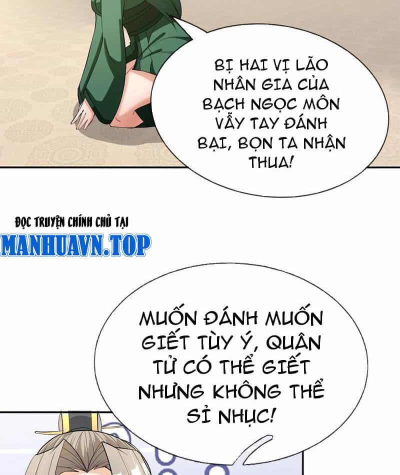 Thu Triệu Vạn Đồ Đệ, Vi Sư Vô Địch Thế Gian - Chương 155 - ảnh 13