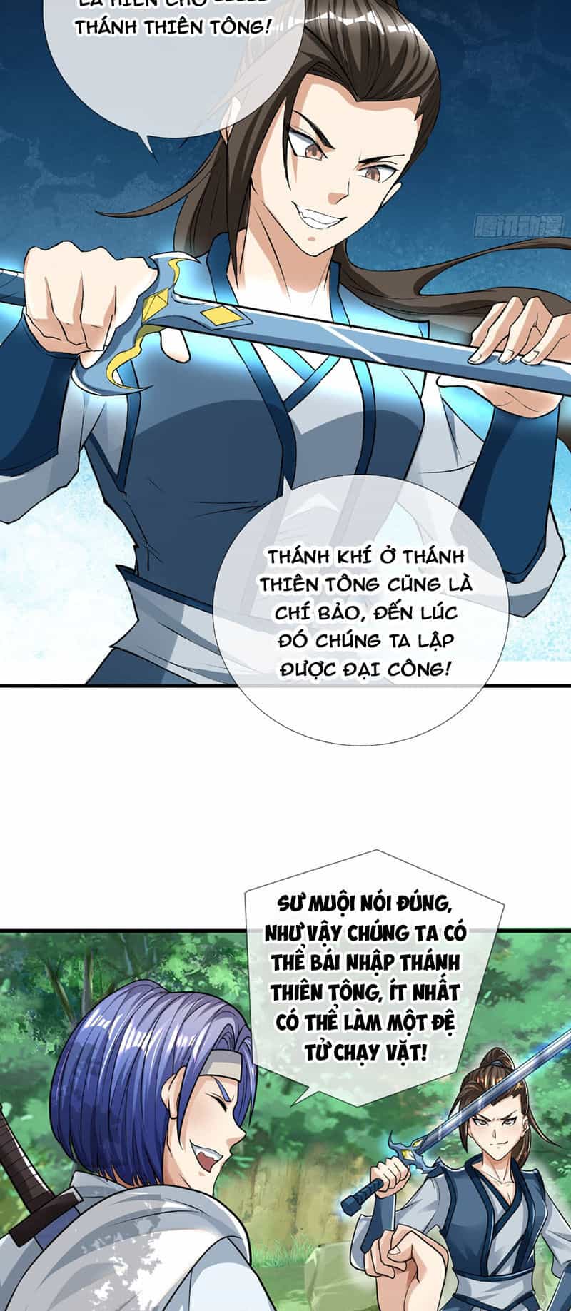 Thu Triệu Vạn Đồ Đệ, Vi Sư Vô Địch Thế Gian - Chương 15 - ảnh 20