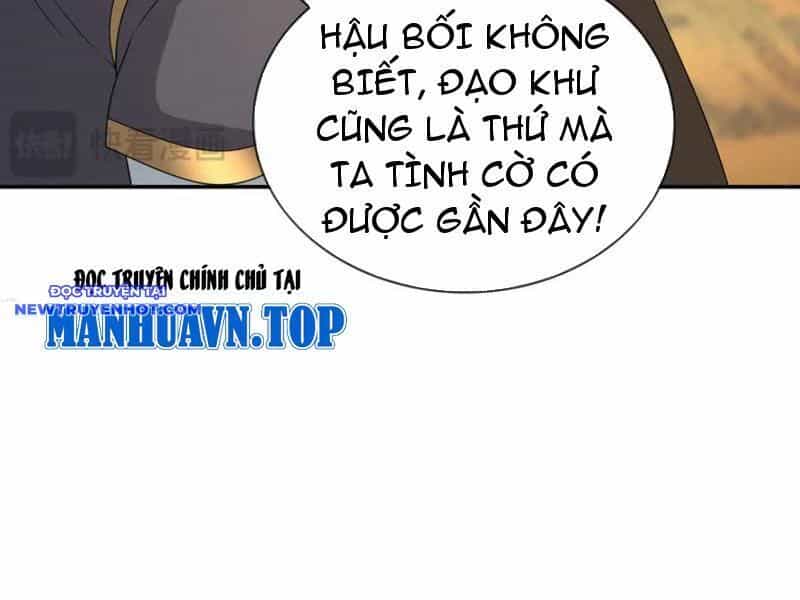 Thu Triệu Vạn Đồ Đệ, Vi Sư Vô Địch Thế Gian - Chương 159 - ảnh 70