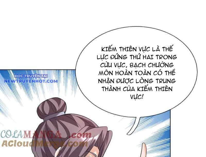Thu Triệu Vạn Đồ Đệ, Vi Sư Vô Địch Thế Gian - Chương 160 - ảnh 151