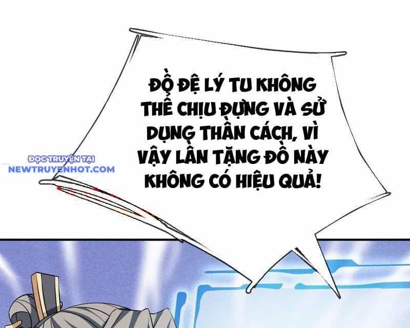 Thu Triệu Vạn Đồ Đệ, Vi Sư Vô Địch Thế Gian - Chương 160 - ảnh 56