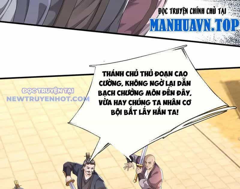 Thu Triệu Vạn Đồ Đệ, Vi Sư Vô Địch Thế Gian - Chương 161 - ảnh 20