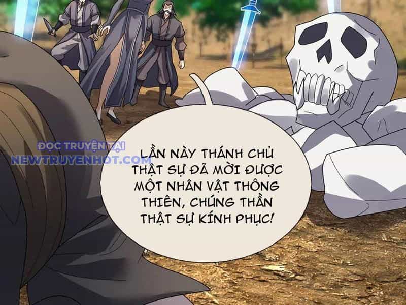 Thu Triệu Vạn Đồ Đệ, Vi Sư Vô Địch Thế Gian - Chương 162 - ảnh 80