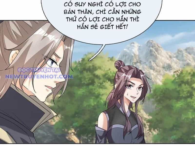 Thu Triệu Vạn Đồ Đệ, Vi Sư Vô Địch Thế Gian - Chương 163 - ảnh 12