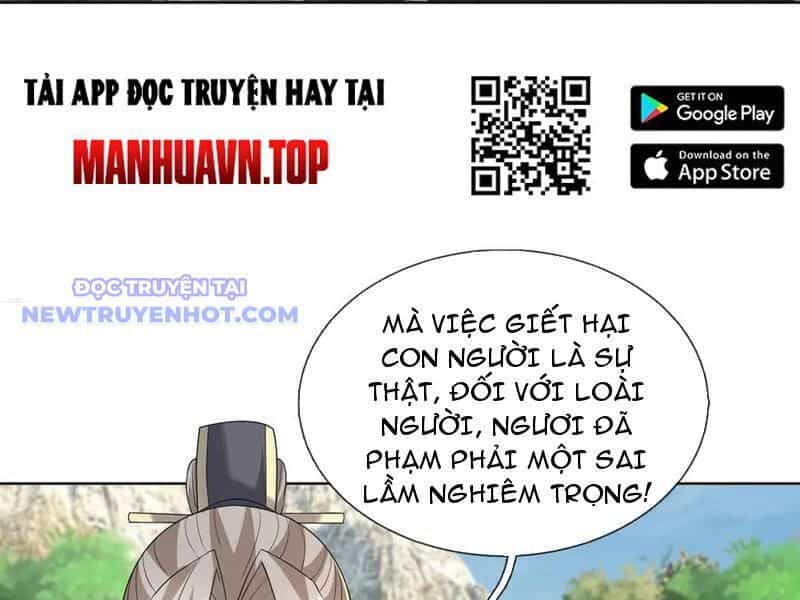 Thu Triệu Vạn Đồ Đệ, Vi Sư Vô Địch Thế Gian - Chương 163 - ảnh 17