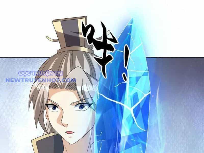 Thu Triệu Vạn Đồ Đệ, Vi Sư Vô Địch Thế Gian - Chương 163 - ảnh 74