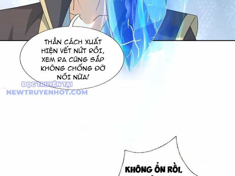 Thu Triệu Vạn Đồ Đệ, Vi Sư Vô Địch Thế Gian - Chương 163 - ảnh 75