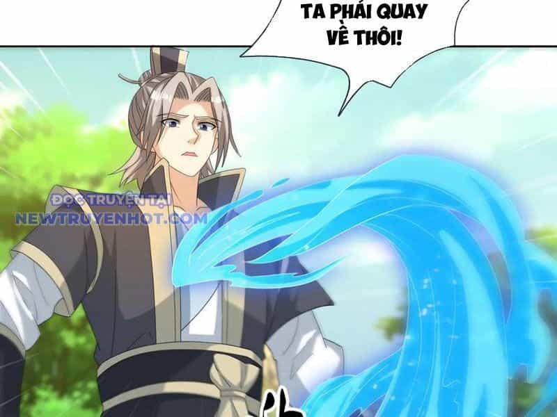 Thu Triệu Vạn Đồ Đệ, Vi Sư Vô Địch Thế Gian - Chương 163 - ảnh 76