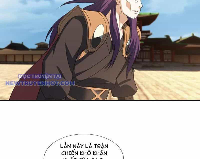 Thu Triệu Vạn Đồ Đệ, Vi Sư Vô Địch Thế Gian - Chương 164 - ảnh 12