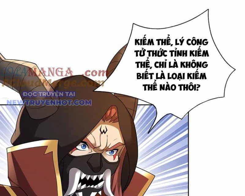 Thu Triệu Vạn Đồ Đệ, Vi Sư Vô Địch Thế Gian - Chương 164 - ảnh 123