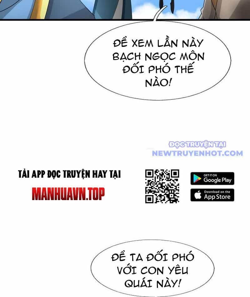 Thu Triệu Vạn Đồ Đệ, Vi Sư Vô Địch Thế Gian - Chương 165 - ảnh 71