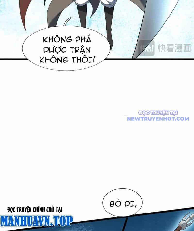 Thu Triệu Vạn Đồ Đệ, Vi Sư Vô Địch Thế Gian - Chương 166 - ảnh 85