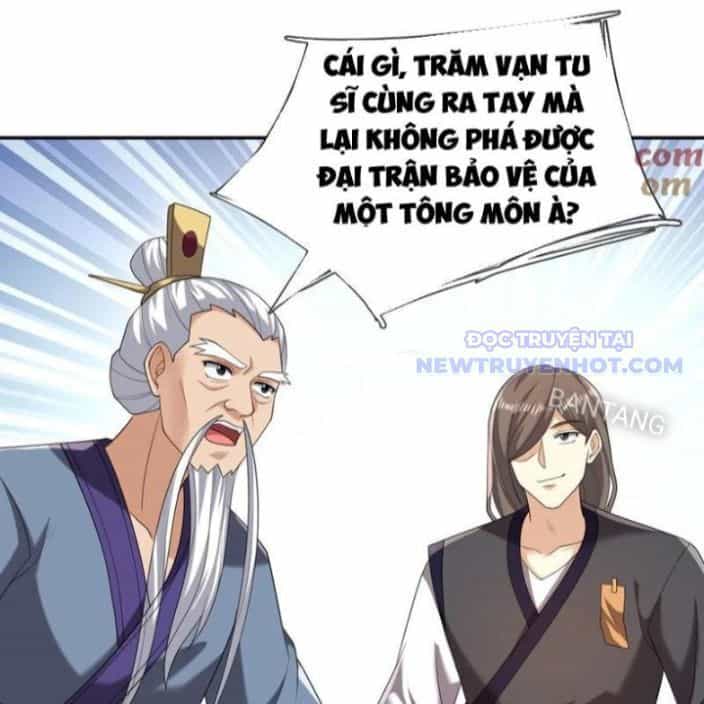 Thu Triệu Vạn Đồ Đệ, Vi Sư Vô Địch Thế Gian - Chương 167 - ảnh 16