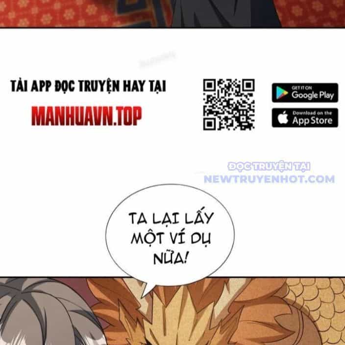 Thu Triệu Vạn Đồ Đệ, Vi Sư Vô Địch Thế Gian - Chương 168 - ảnh 21