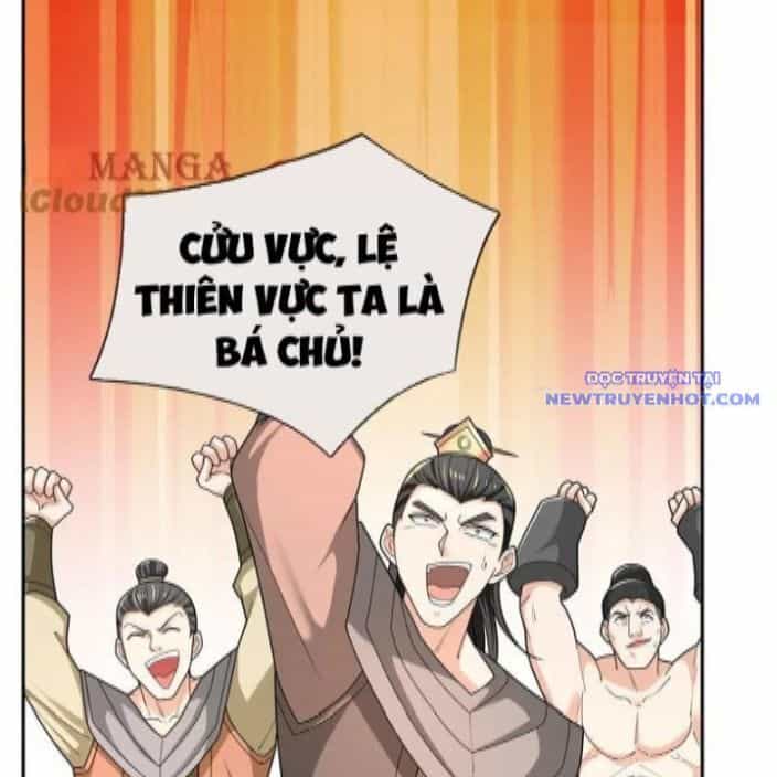 Thu Triệu Vạn Đồ Đệ, Vi Sư Vô Địch Thế Gian - Chương 169 - ảnh 38