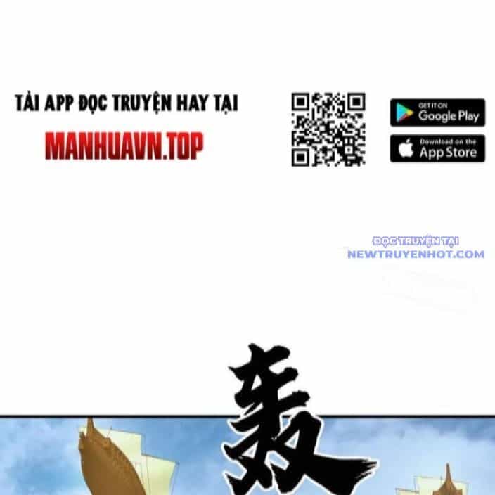 Thu Triệu Vạn Đồ Đệ, Vi Sư Vô Địch Thế Gian - Chương 169 - ảnh 95