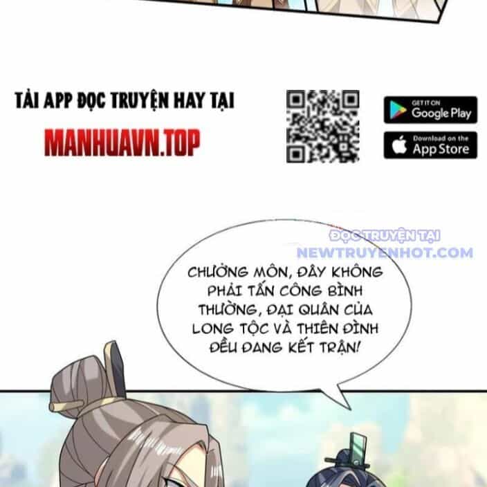 Thu Triệu Vạn Đồ Đệ, Vi Sư Vô Địch Thế Gian - Chương 170 - ảnh 132