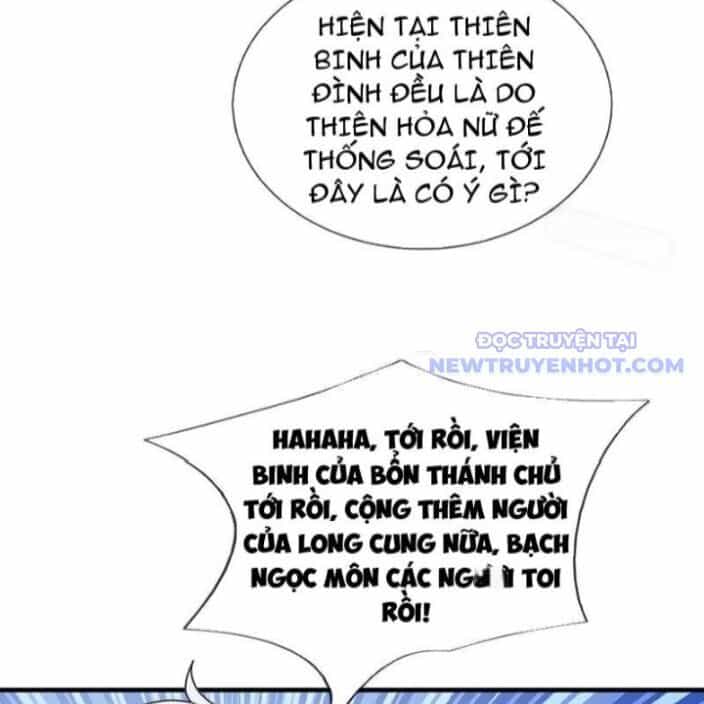 Thu Triệu Vạn Đồ Đệ, Vi Sư Vô Địch Thế Gian - Chương 170 - ảnh 20