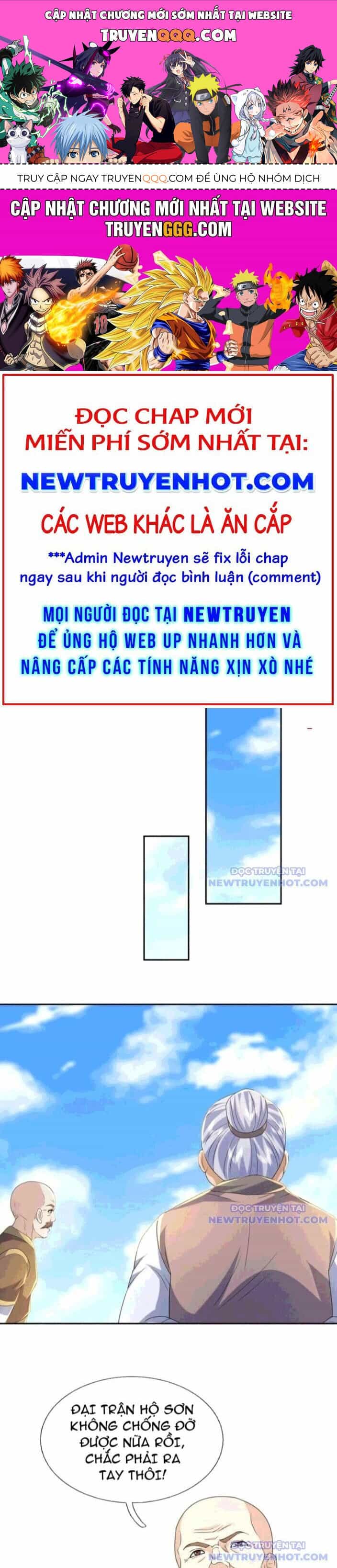 Thu Triệu Vạn Đồ Đệ, Vi Sư Vô Địch Thế Gian - Chương 171 - ảnh 1
