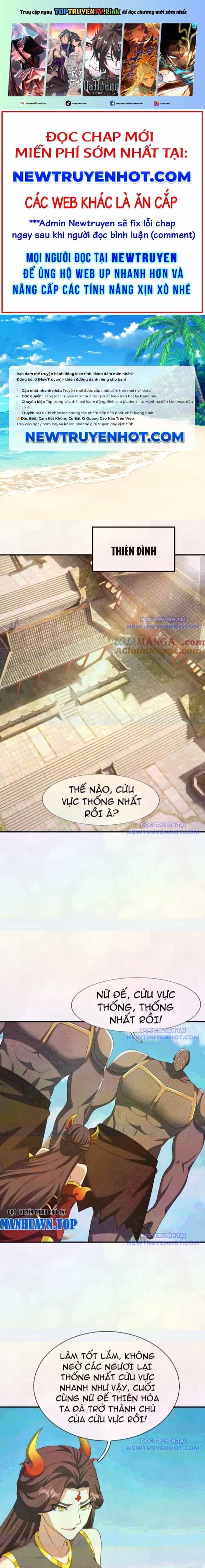 Thu Triệu Vạn Đồ Đệ, Vi Sư Vô Địch Thế Gian - Chương 173 - ảnh 2