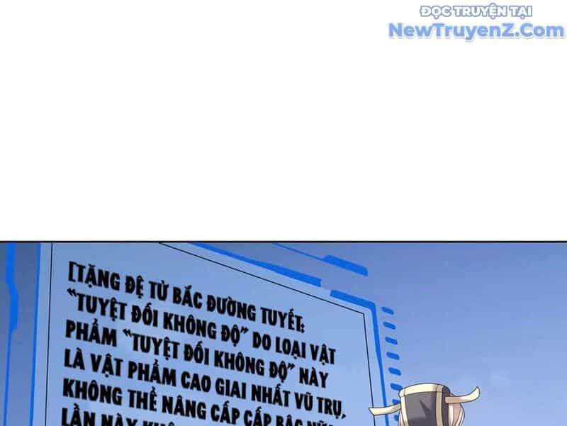 Thu Triệu Vạn Đồ Đệ, Vi Sư Vô Địch Thế Gian - Chương 178 - ảnh 78