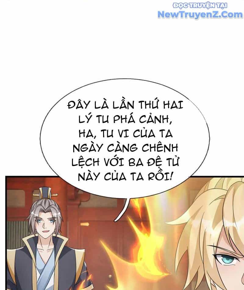 Thu Triệu Vạn Đồ Đệ, Vi Sư Vô Địch Thế Gian - Chương 179 - ảnh 18
