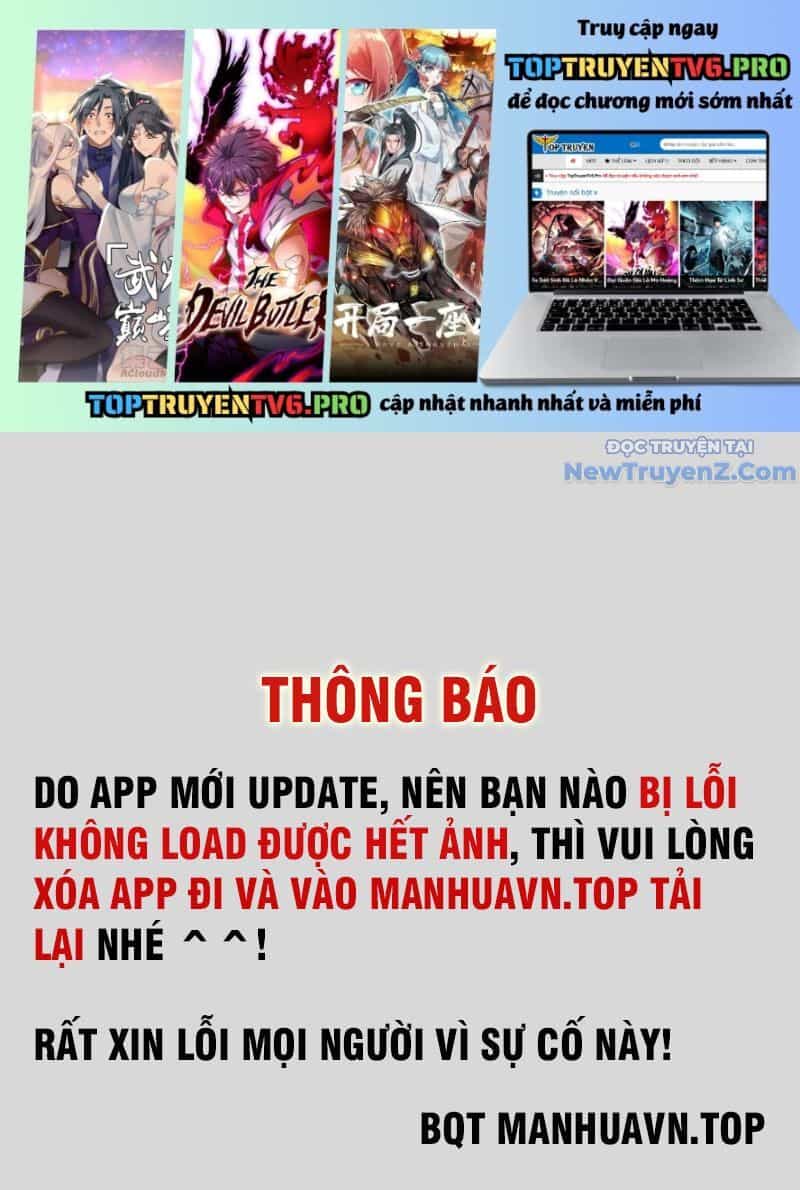 Thu Triệu Vạn Đồ Đệ, Vi Sư Vô Địch Thế Gian - Chương 182 - ảnh 2