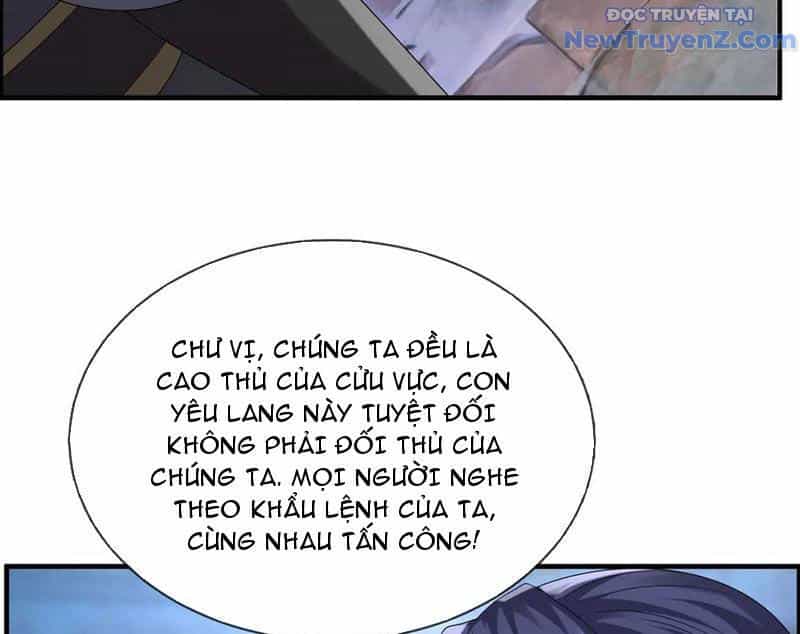 Thu Triệu Vạn Đồ Đệ, Vi Sư Vô Địch Thế Gian - Chương 182 - ảnh 6