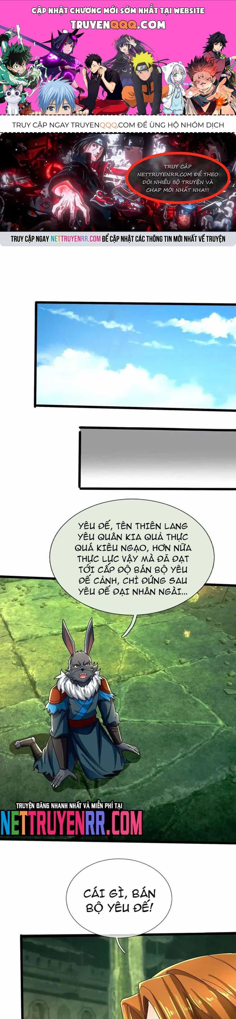 Thu Triệu Vạn Đồ Đệ, Vi Sư Vô Địch Thế Gian - Chương 185.1 - ảnh 1