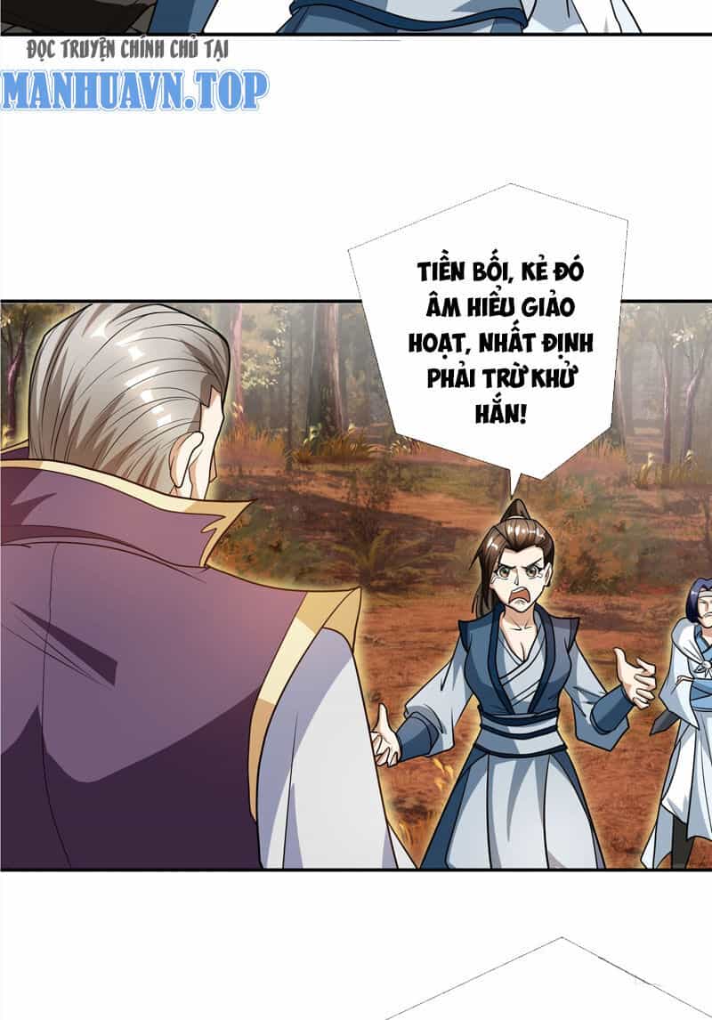 Thu Triệu Vạn Đồ Đệ, Vi Sư Vô Địch Thế Gian - Chương 18 - ảnh 6