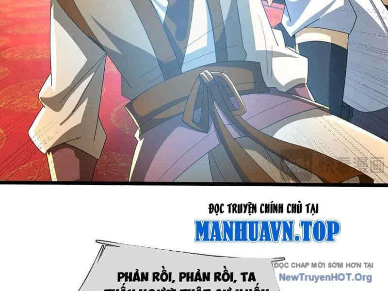 Thu Triệu Vạn Đồ Đệ, Vi Sư Vô Địch Thế Gian - Chương 187 - ảnh 108