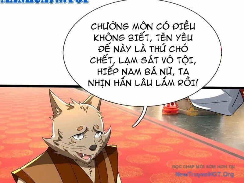 Thu Triệu Vạn Đồ Đệ, Vi Sư Vô Địch Thế Gian - Chương 187 - ảnh 119